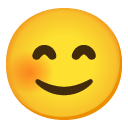 لبخند خجالتی
