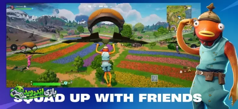 فورتنایت — Fortnite screenshot 5