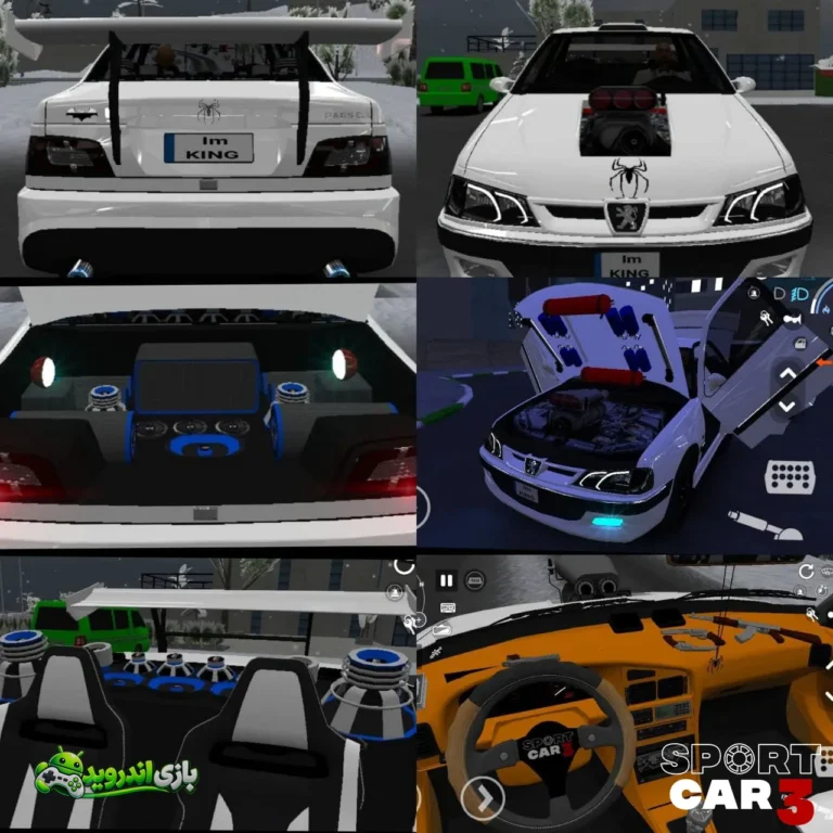 ماشین اسپرت 3 — Sport Car 3: Taxi & Police screenshot 1