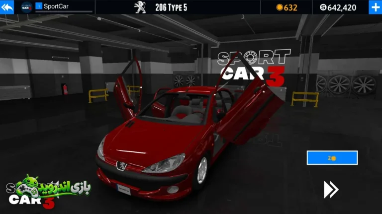 ماشین اسپرت 3 — Sport Car 3: Taxi & Police screenshot 8