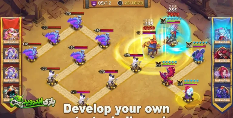 کستل کلش Castle Clash screenshot 6