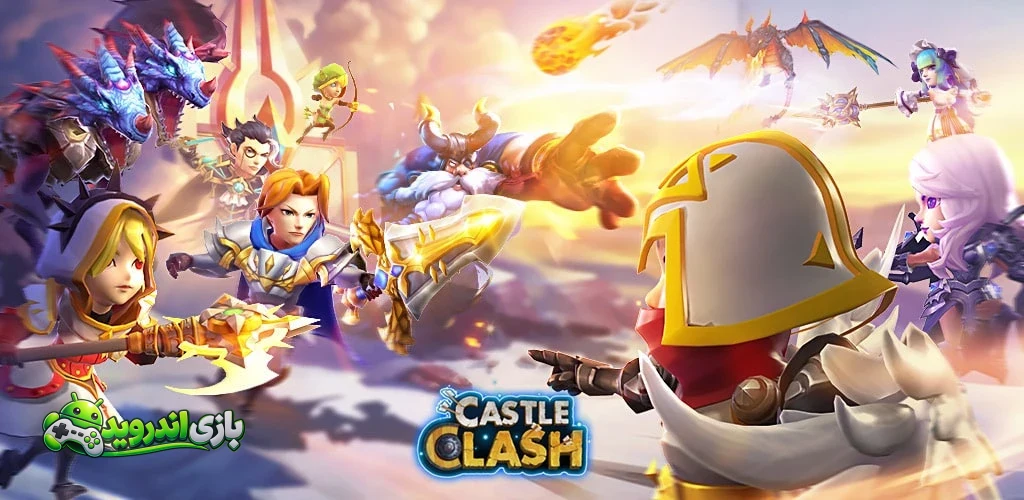 کستل کلش Castle Clash