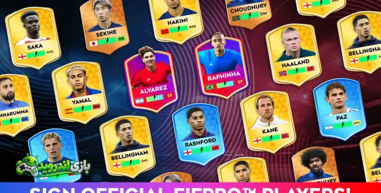 دریم لیگ 2026 Dream League Soccer screenshot 2