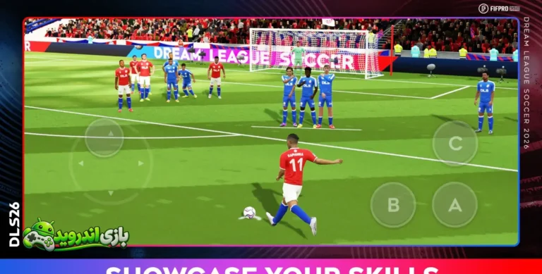 دریم لیگ 2026 Dream League Soccer screenshot 3