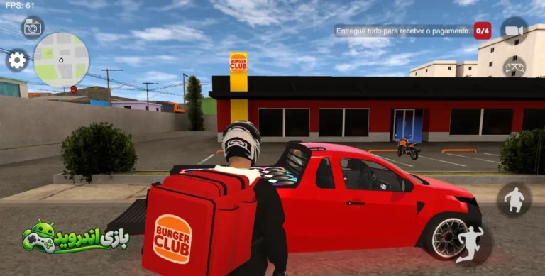 موتورسواری در خیابان های برزیل: تک چرخ - Elite Auto Brazil screenshot 1