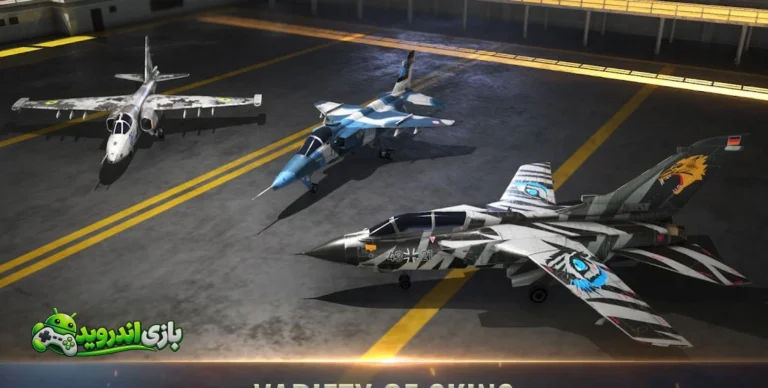خلبان مبارز: آتش سهمگین - Fighter Pilot: HeavyFire screenshot 5