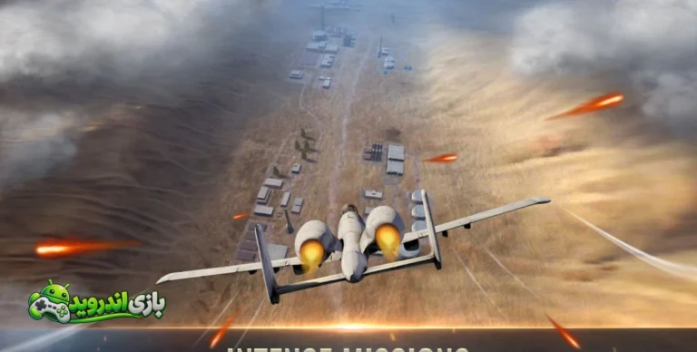خلبان مبارز: آتش سهمگین - Fighter Pilot: HeavyFire screenshot 2