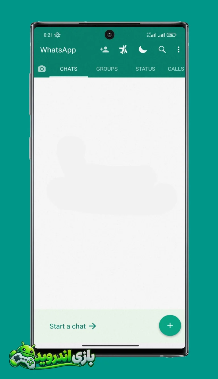 واتساپ جی بی - GBWhatsApp screenshot 2