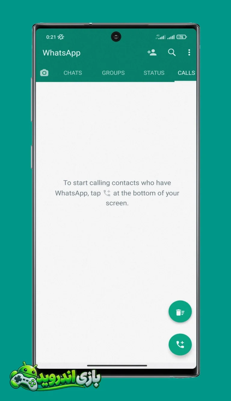 واتساپ جی بی - GBWhatsApp screenshot 3