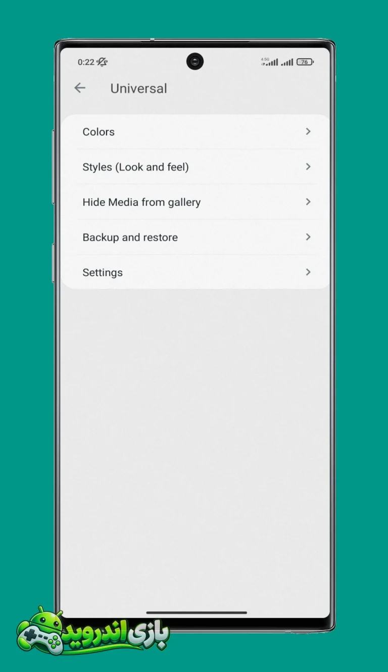 واتساپ جی بی - GBWhatsApp screenshot 6
