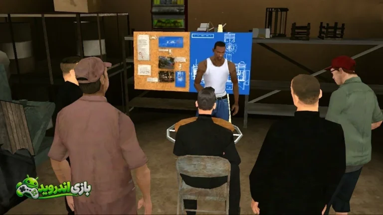 جی تی آی سن آندریاس — GTA: San Andreas screenshot 4