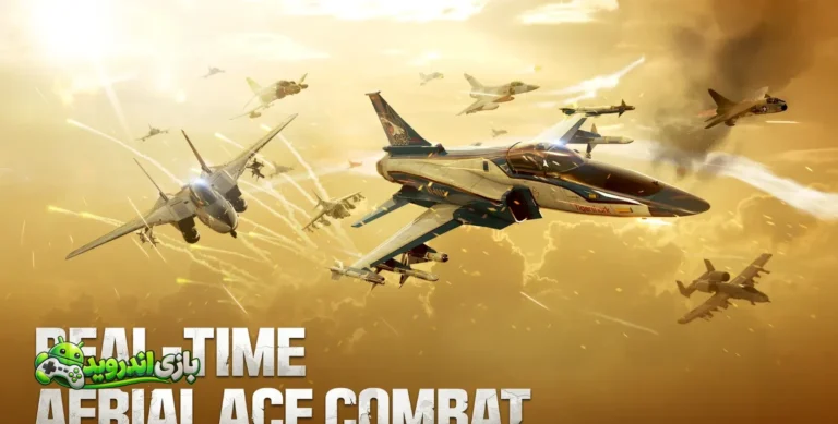 گانشیپ بتل - Gunship Battle screenshot 3