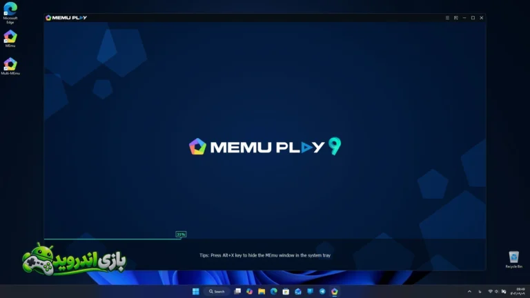 میمو پلی — MEmu Play screenshot 1