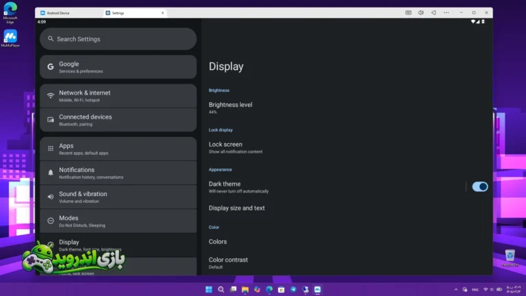 مومو پلیر — MuMu Player screenshot 17