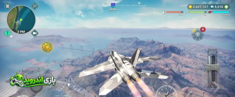 آفرود 2 OTR screenshot 5