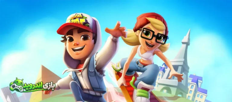 ساب وی سرفرز — Subway Surfers screenshot 7