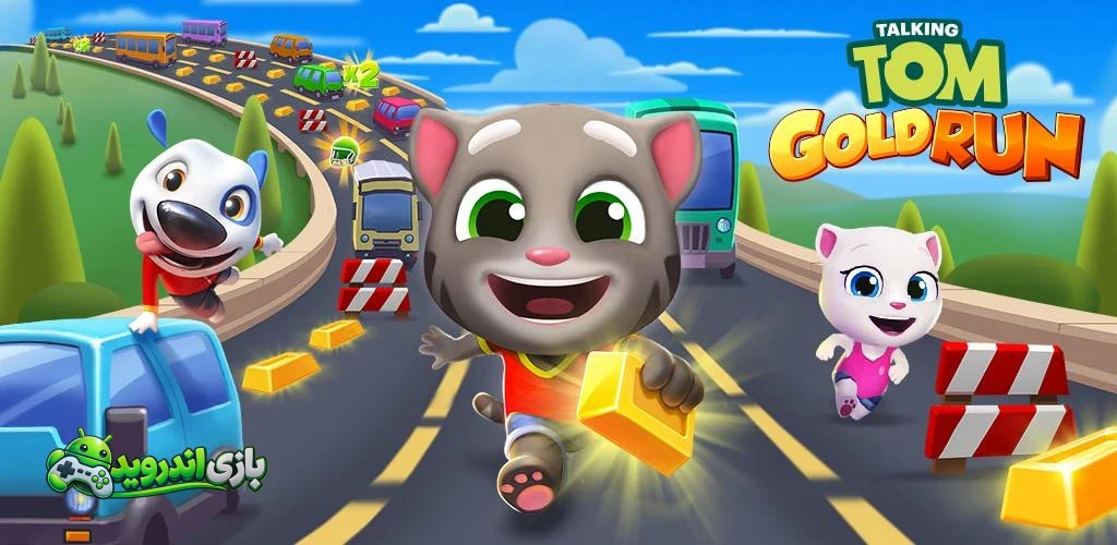 تام دونده — Talking Tom Gold Run