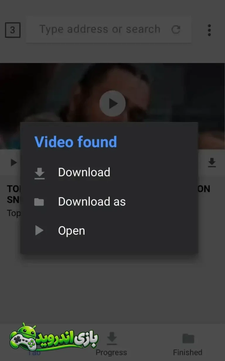 ویدیو دانلودر - Video Downloader screenshot 7
