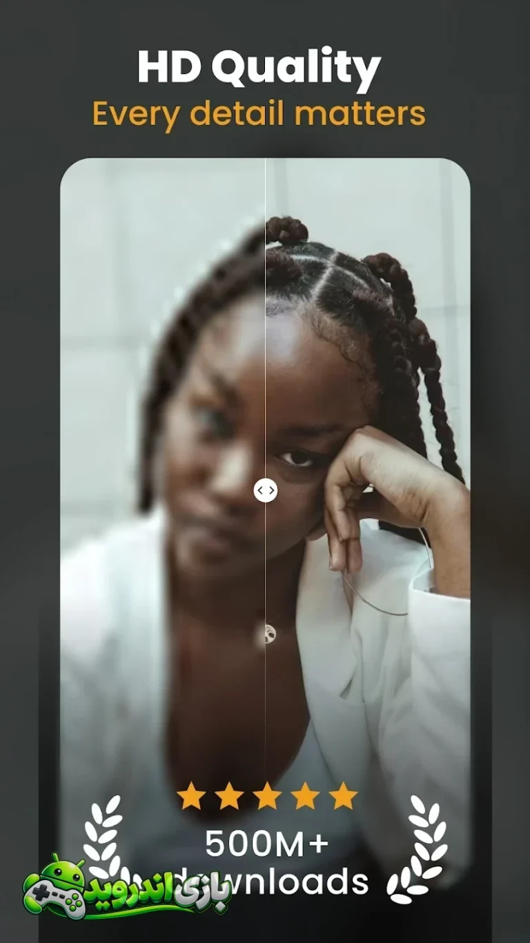 ویوا ویدئو VivaVideo screenshot 8
