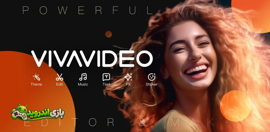 ویوا ویدئو VivaVideo