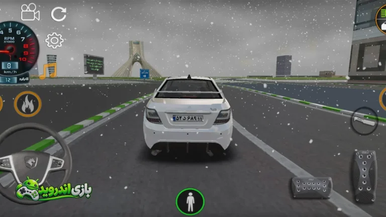 دنا پلاس — EF7 screenshot 9