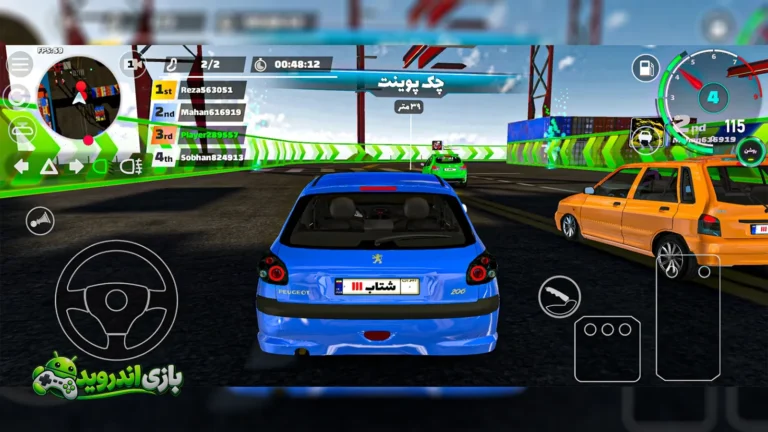 شتاب — Shetab 3 screenshot 2