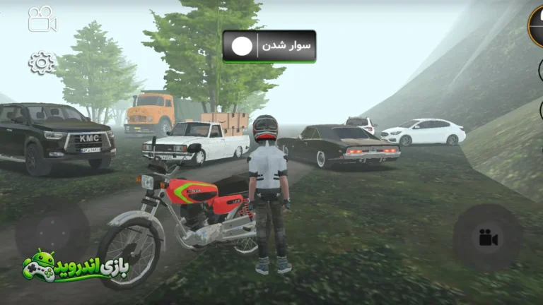 دنا پلاس — EF7 screenshot 3