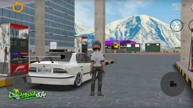 سمند — Samand screenshot 3