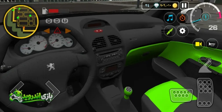 شاتون — Shatoon screenshot 4