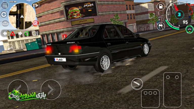 شتاب — Shetab 3 screenshot 4