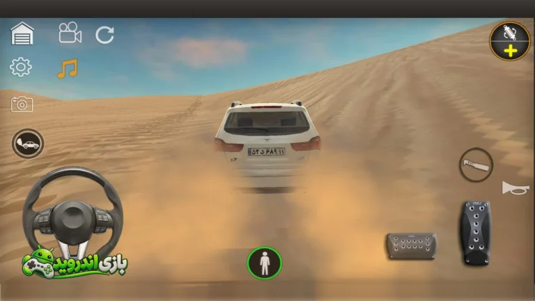دنا پلاس — EF7 screenshot 5
