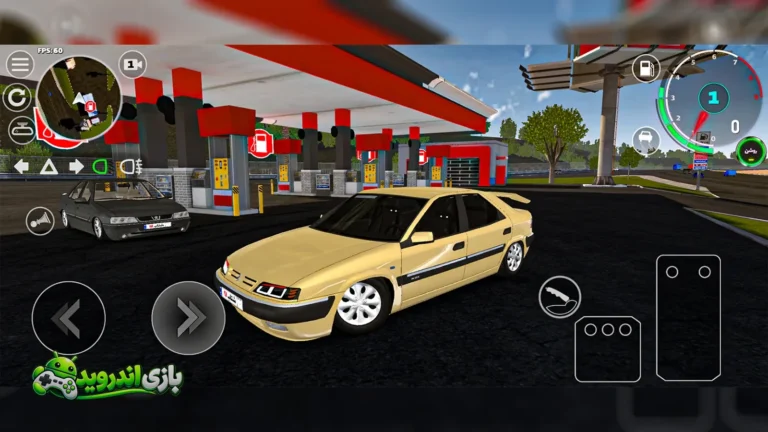 شتاب — Shetab 3 screenshot 6