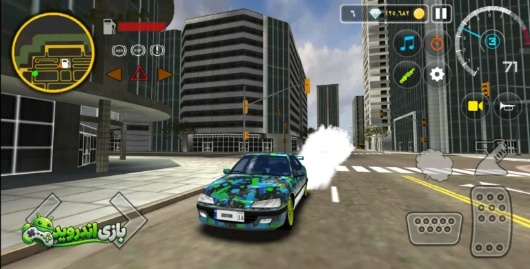 شاتون — Shatoon screenshot 9