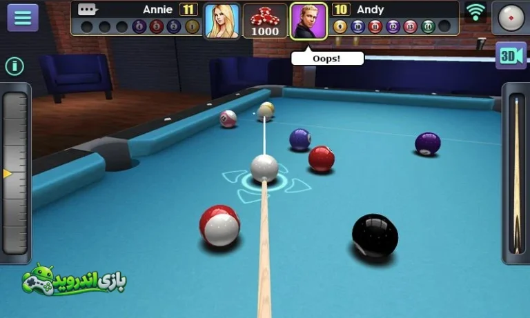 مود شده اندروید | بیلیارد آنلاین با تورنمنت ۸ نفره — D Pool Ball screenshot 4