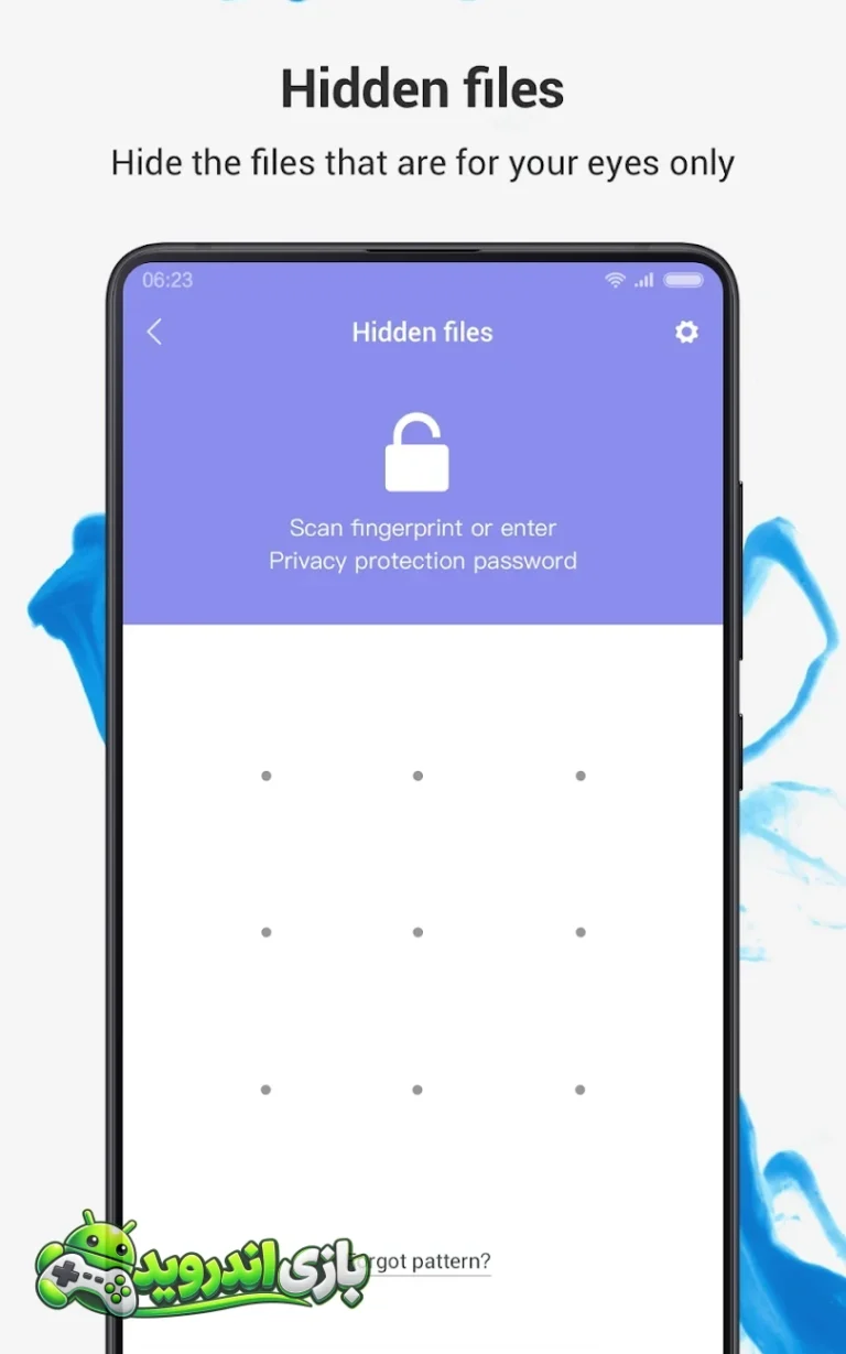 فایل منیجر شیائومی - Xiaomi File Manager screenshot 7
