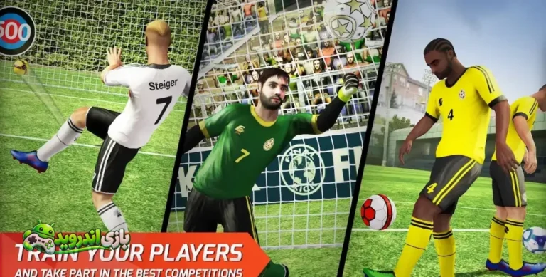فاینال کیک Final kick screenshot 4