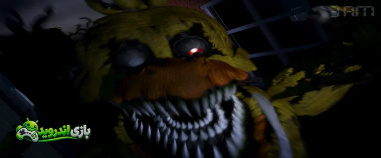 فناف ۴ — FNAF 4 screenshot 3