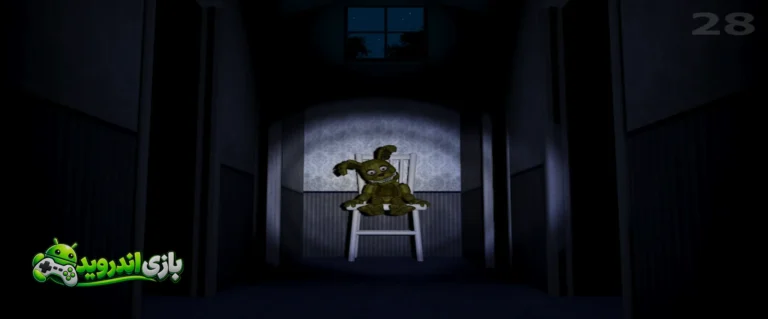فناف ۴ — FNAF 4 screenshot 7