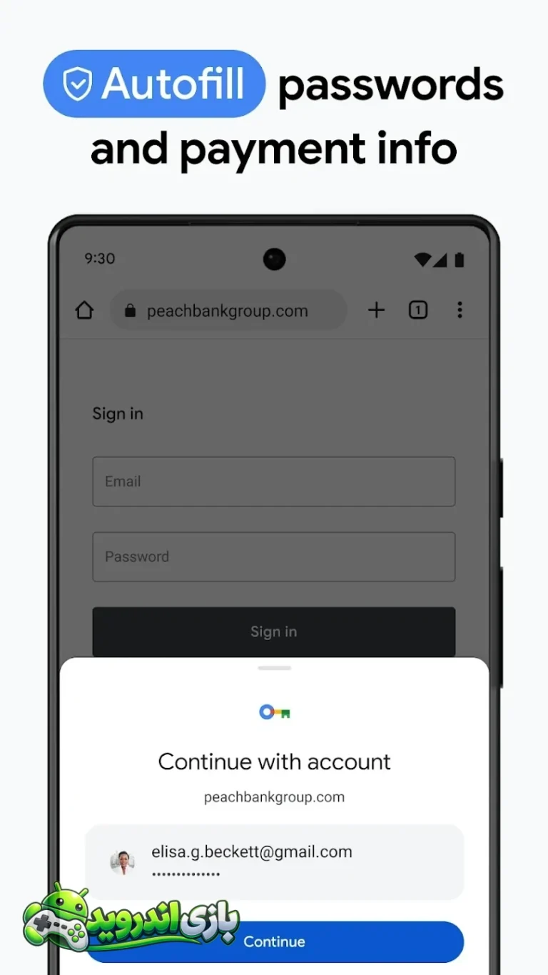 گوگل کروم - Google Chrome screenshot 2