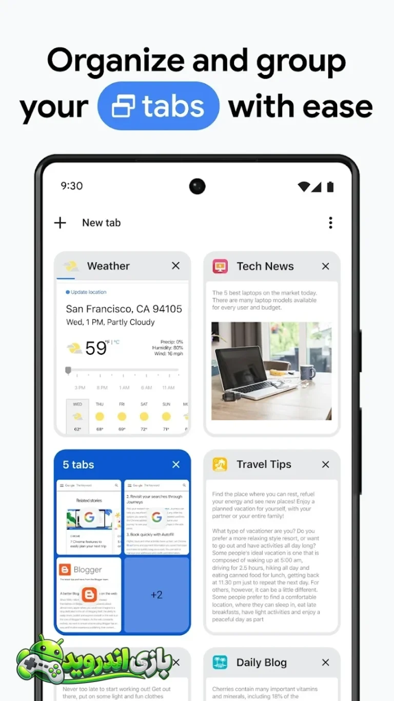 گوگل کروم - Google Chrome screenshot 4