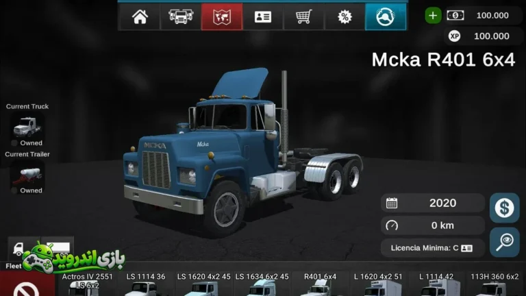 ماشین سنگین 2 — Grand Truck Simulator 2 screenshot 1