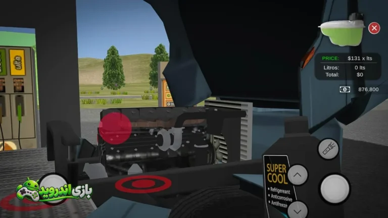 ماشین سنگین 2 — Grand Truck Simulator 2 screenshot 7