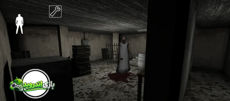 گرنی - Granny screenshot 4