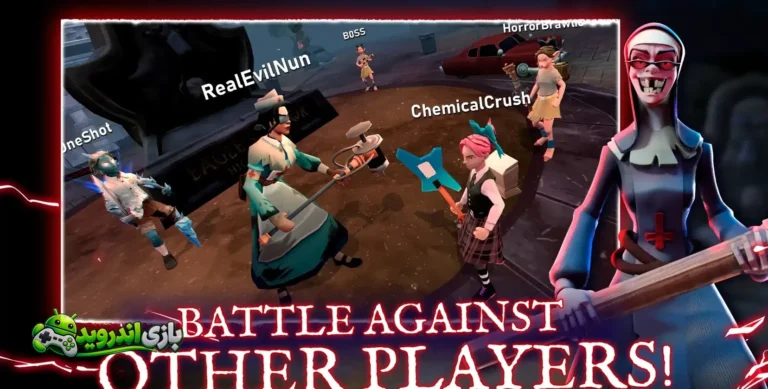 هورور براول - Horror Brawl screenshot 2