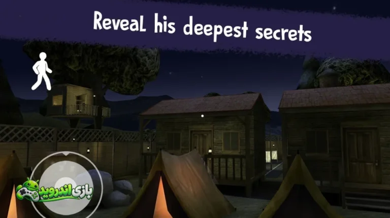 جیغ یخی 3 - Ice Scream 3 screenshot 4