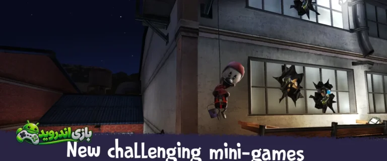 جیغ یخی ۵ - Ice Scream 5 screenshot 3