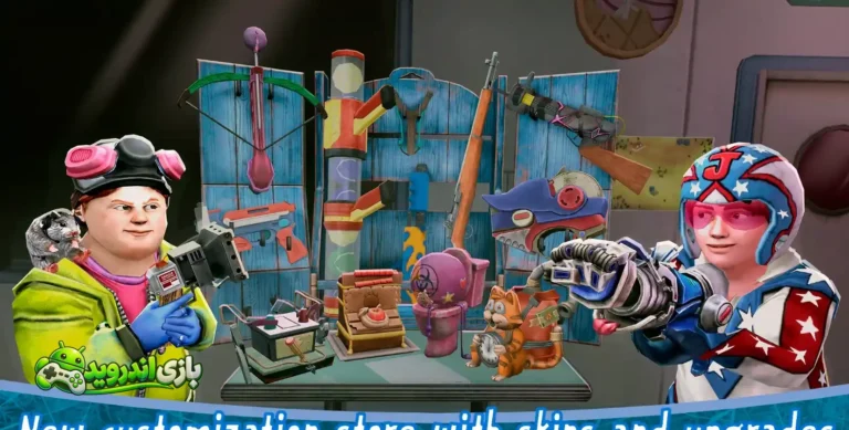 جیغ یخی 8 - Ice Scream 8 screenshot 2