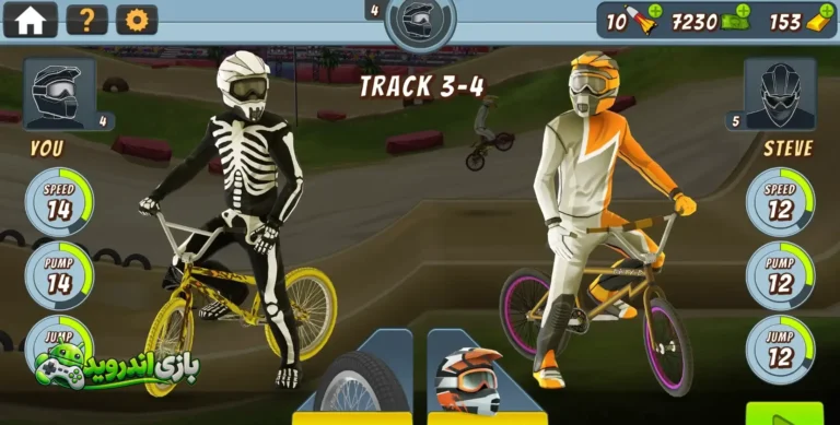 پرش با بی ام ایکس Mad Skills BMX screenshot 5