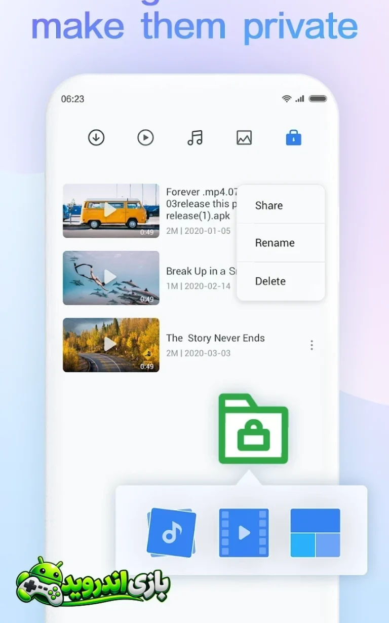 می براوزر Mi Browser screenshot 3