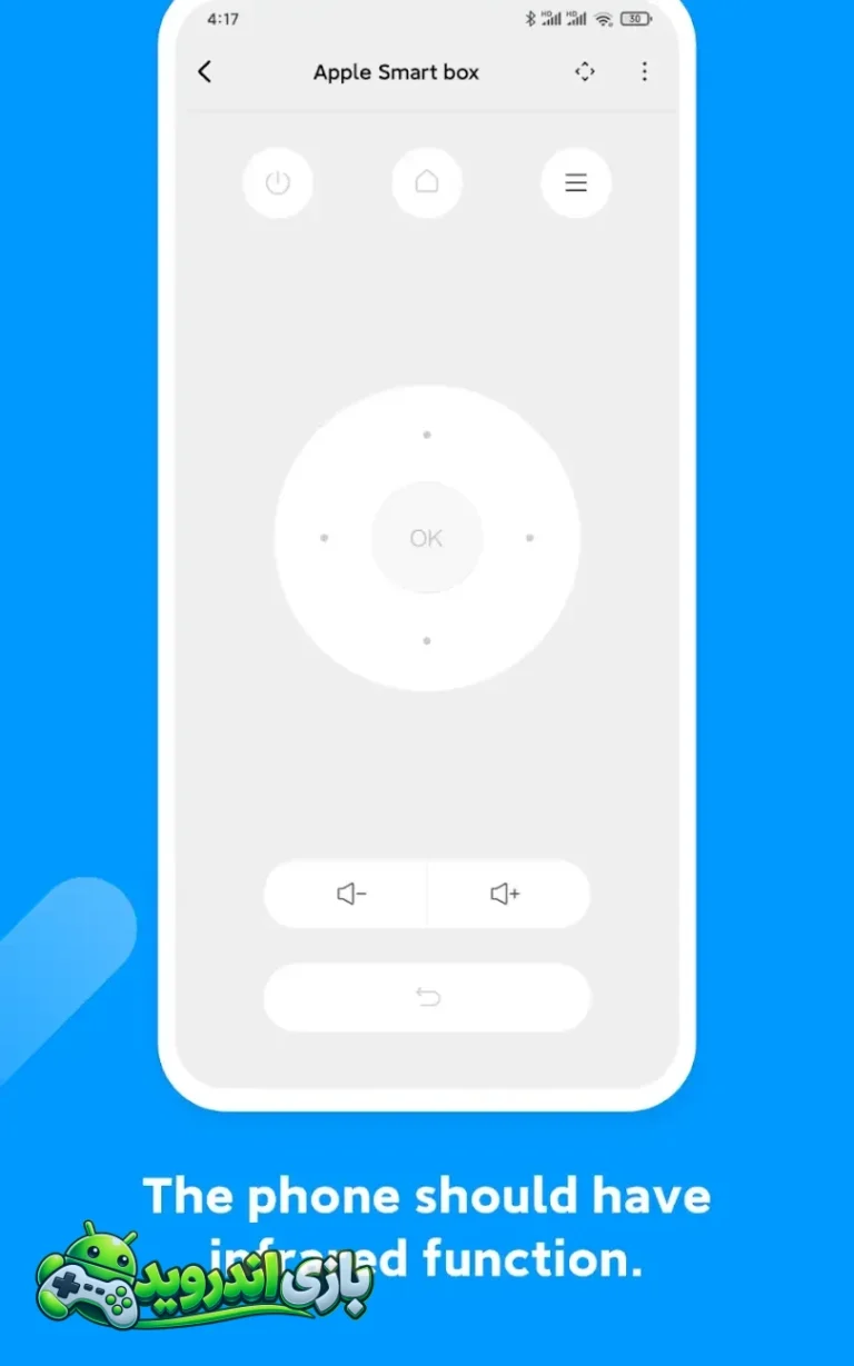 می ریموت - Mi Remote Controller screenshot 2